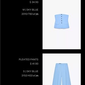 Zara Light Blue Wide Leg Pants